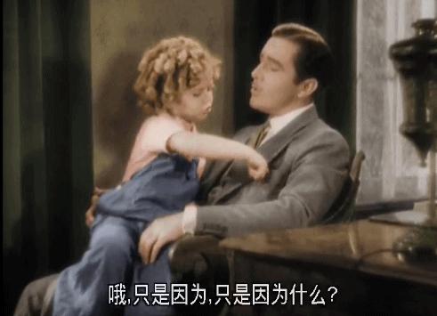 胡军和黄磊同框,胡军和黄磊