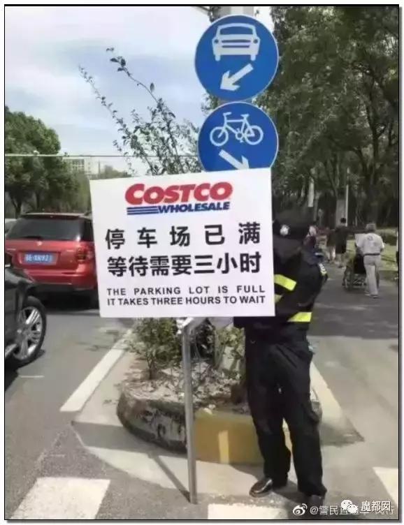价格曝光上海costco开业,上海超市costco关门了吗