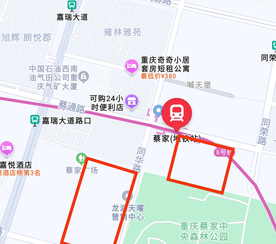 重庆大坪龙湖时代天街最新视频,重庆金沙天街现在开放营业了吗