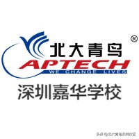 北大青鸟培训专业有哪些,北大青鸟培训可靠吗