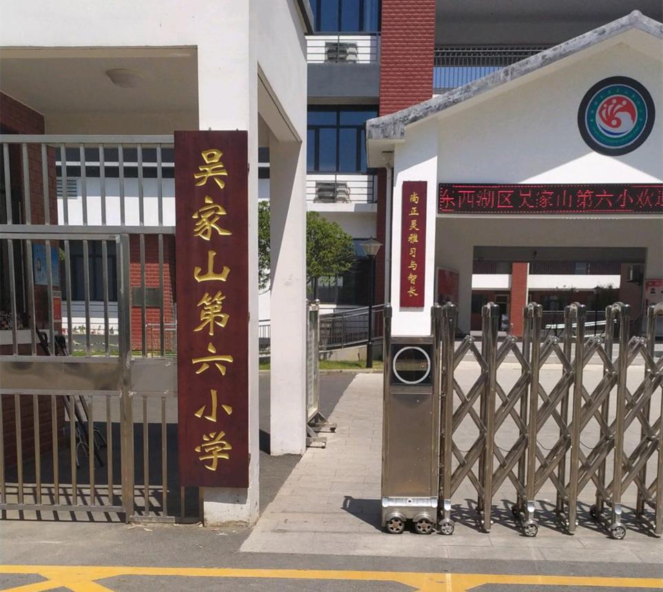 千万别错过!78㎡爆款小户型来了!绿档央企打造