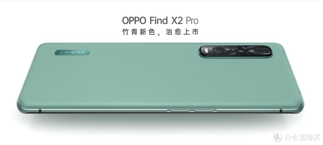 oppofindx2pro对比苹果xr,iphonexr和oppofindx2pro
