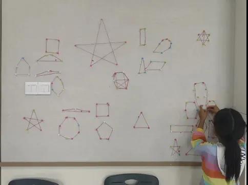 探索游戏玩法卡通图,几何图形游戏