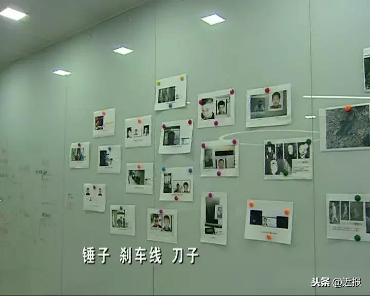 抢劫杀人出租车司机两名嫌犯落网 (男子抢劫杀害司机潜逃18年)