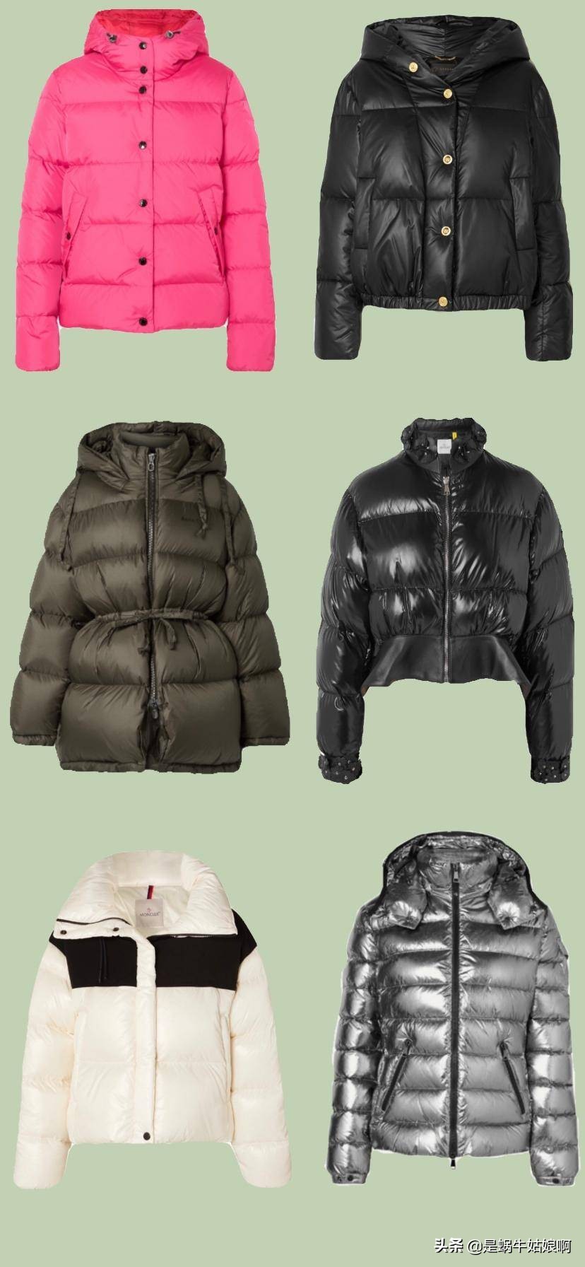 不潮不用花钱coldplay,冬季爆款羽绒服穿衣指南