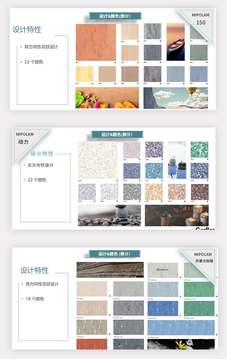 让家长放心让孩子舒心,让家长放心让学生舒心