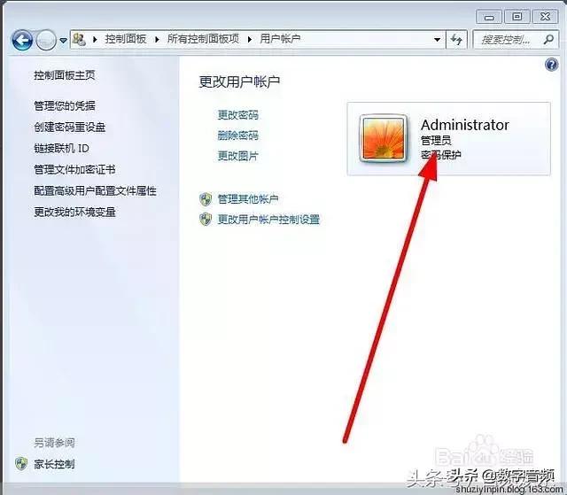 创新5.1声卡安装kx驱动全教程,kx3552声卡驱动内放怎么关闭