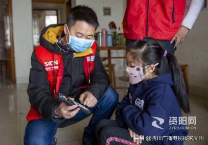 「抗击疫情」四川省电视艺术家协会团体会员单位在行动！（三十八）