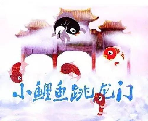 90后卡通经典的回忆,8090后的童年漫画回忆素材