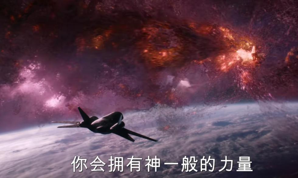 漫威出现过完整的凤凰之力吗,漫威龙之力和凤凰之力区别