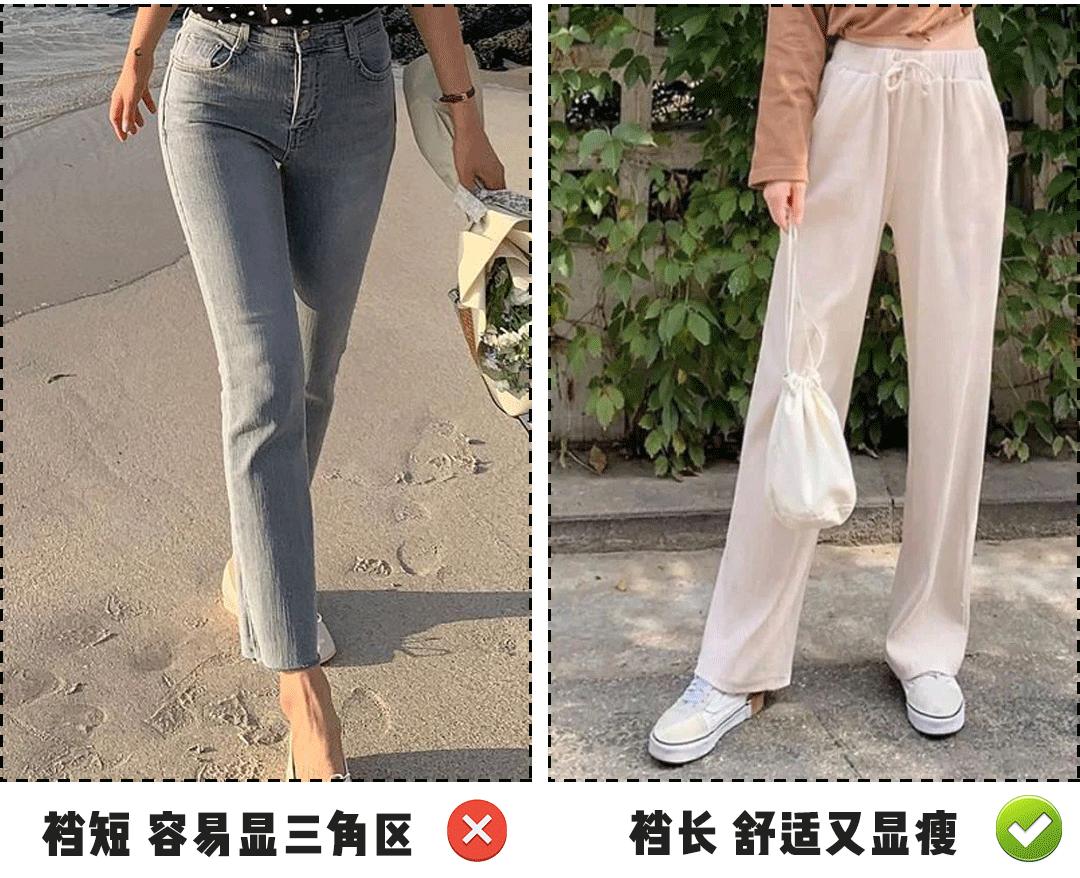 面膜裤是什么裤,面膜裤是什么东西