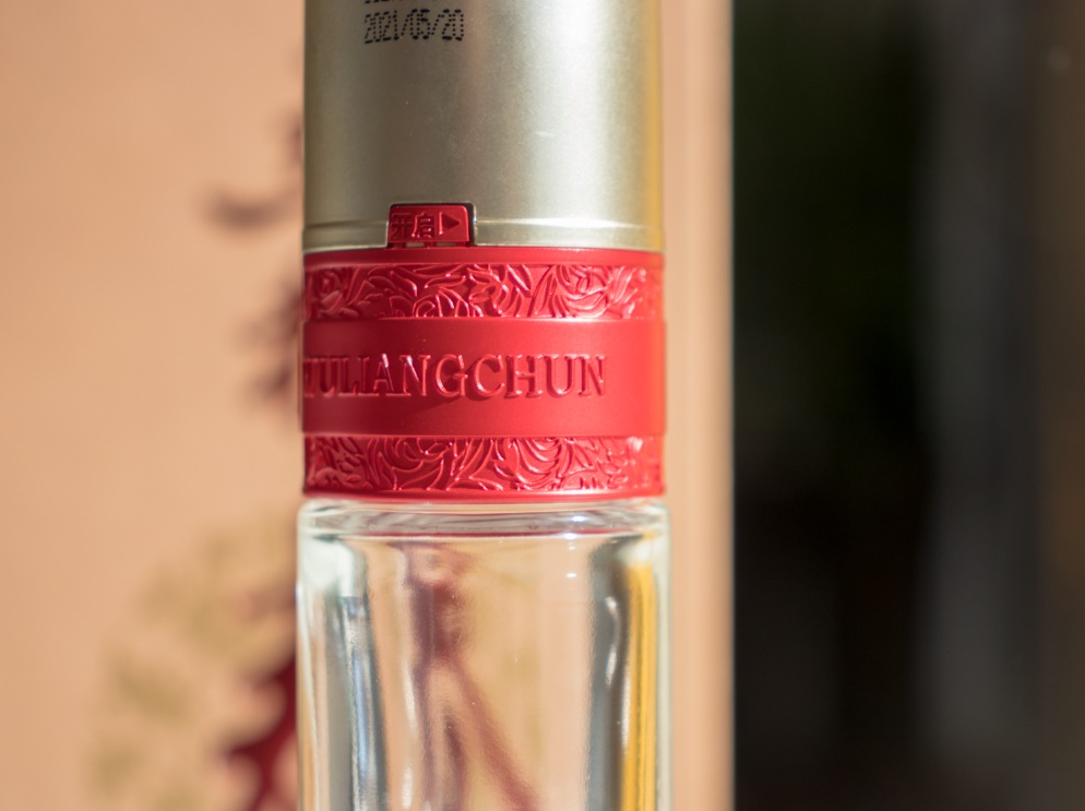 五粮春与五粮液的口感区别,五粮液五粮醇和五粮春哪一款最好