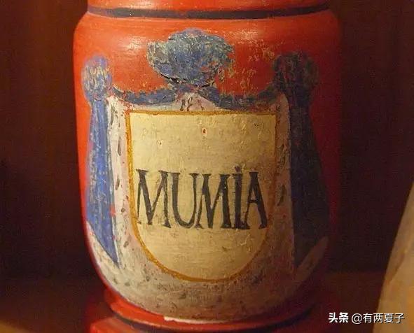 木乃伊治病药方,吃木乃伊治百病