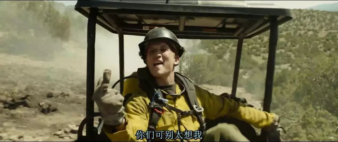 这TMD才是英雄主义电影！