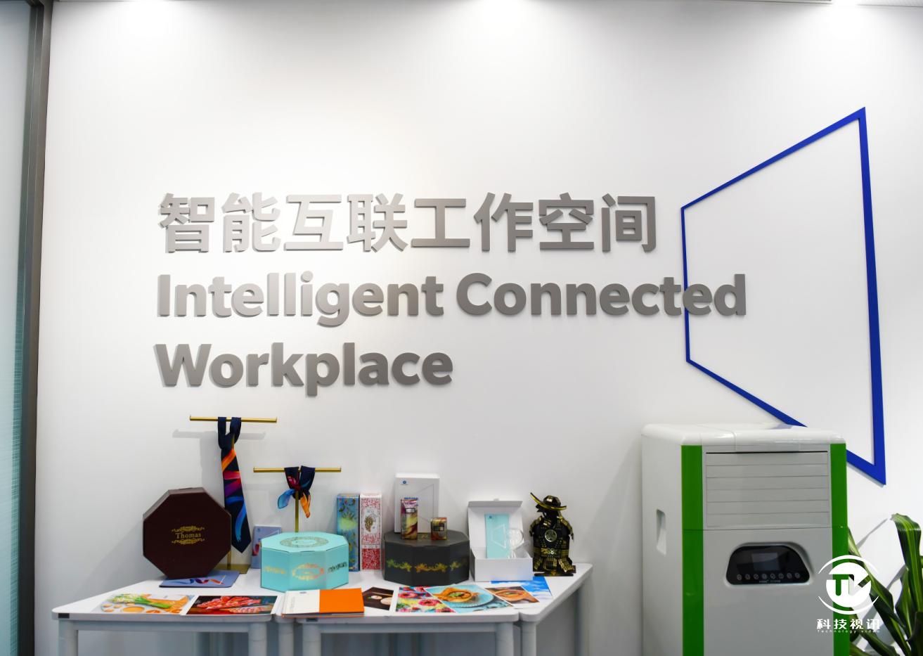 艺术科技以人为本探访柯尼卡美能达LiveOffice