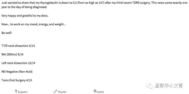 面对治不好的病选择放弃,面对癌症多么无能为力