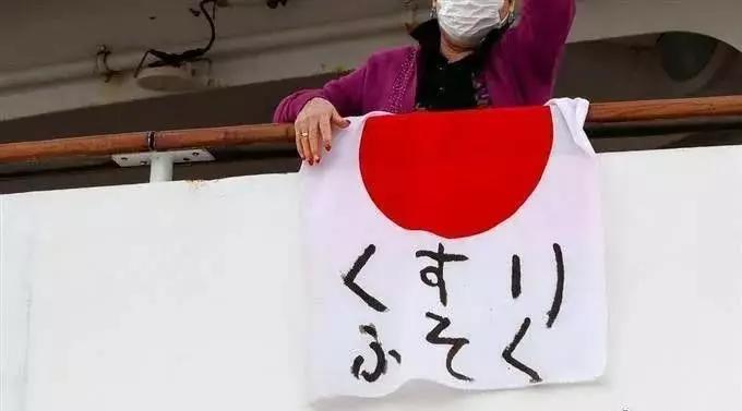 疫情下两艘船的命运,疫情之下两件事很重要