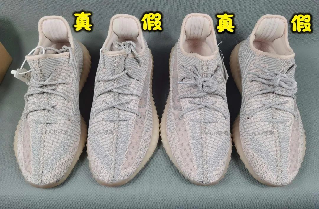 yeezy350粉满天星真假鉴定,yeezy350黑天使怎么辨别真假