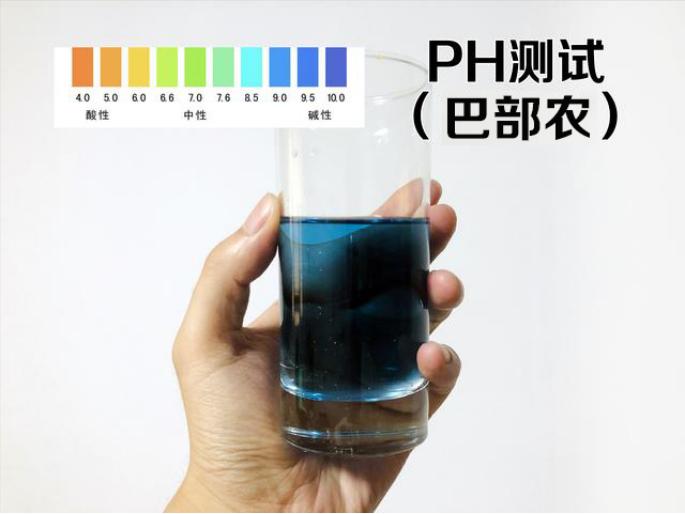 健康饮用泉水,巴布农饮用天然泉水