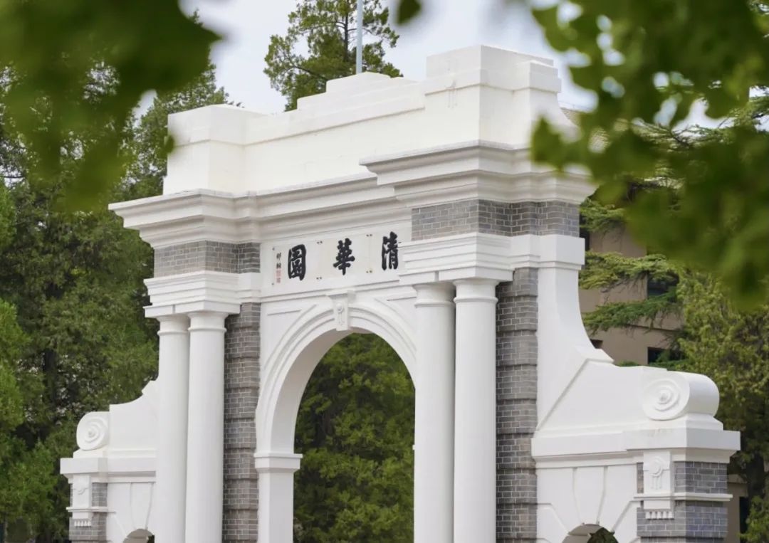 软科中国财经类大学排行榜,软科排名2024中国财经榜