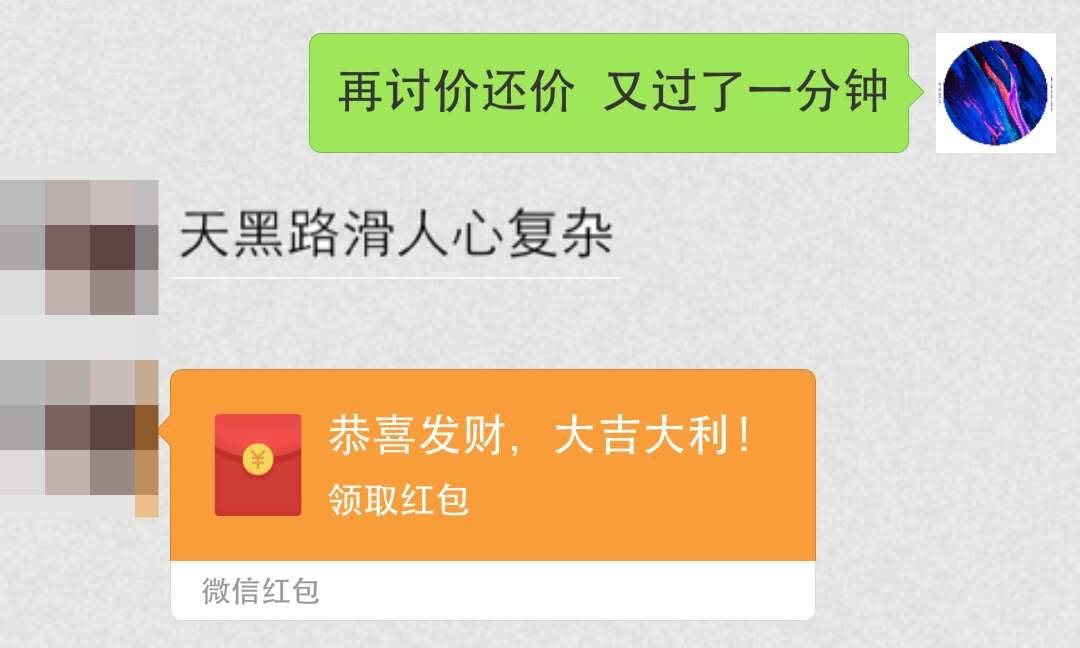 如何克服做事三分钟热度的坏毛病？告诉你这4个方法！建议收藏