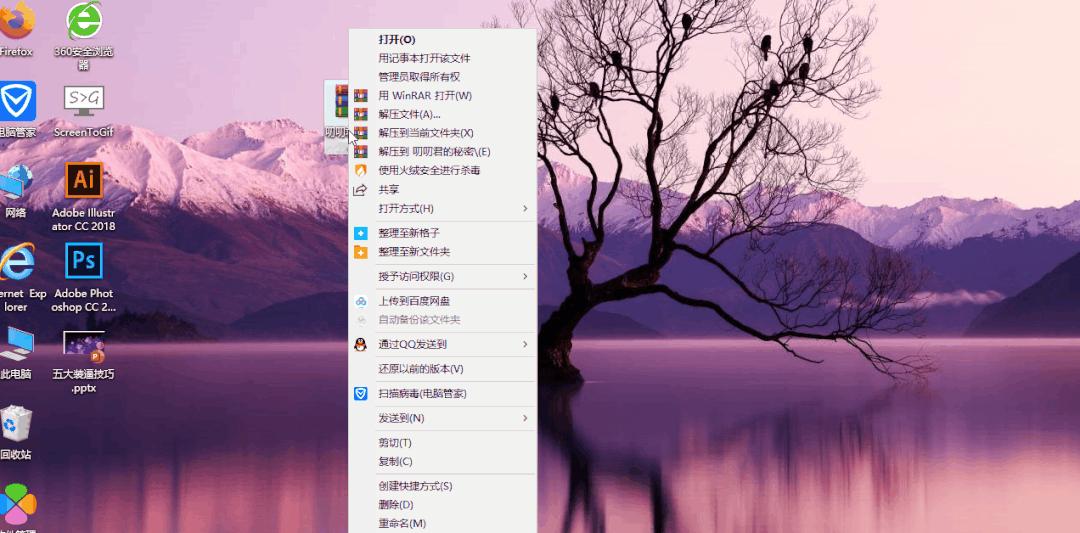 清除excel密码保护,excel工作表有密码怎么解除密码