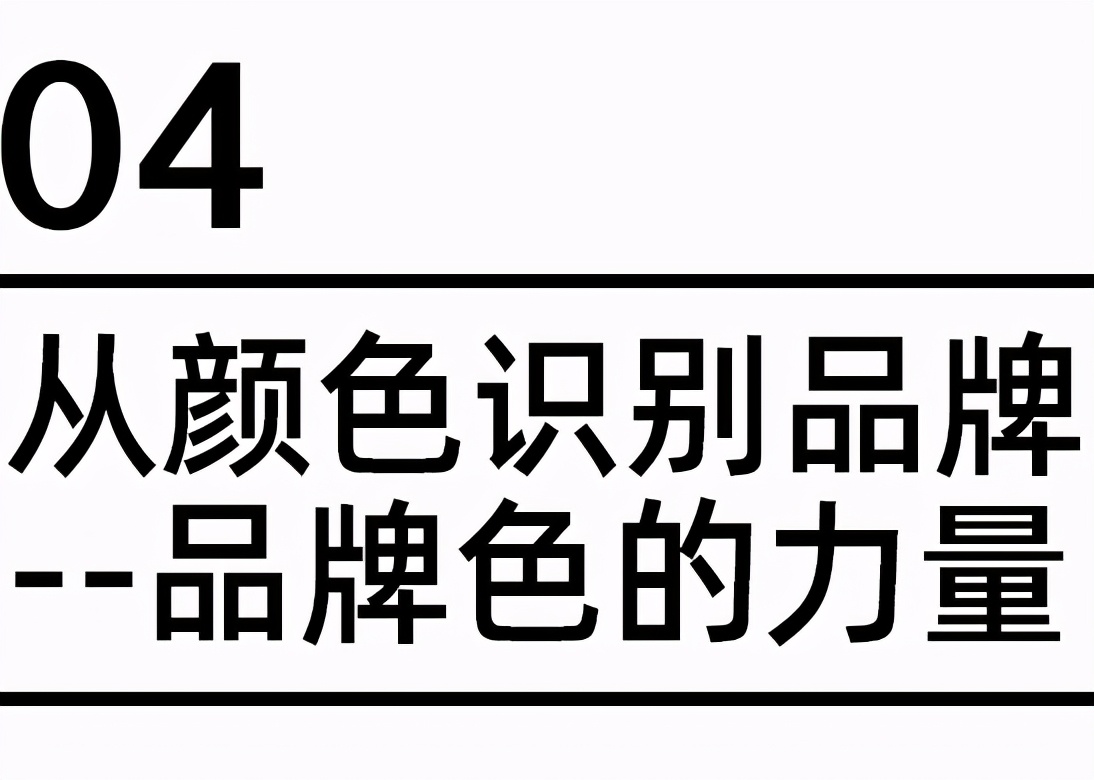 焕彩蒂芙尼蓝,蒂芙尼蓝配色大全