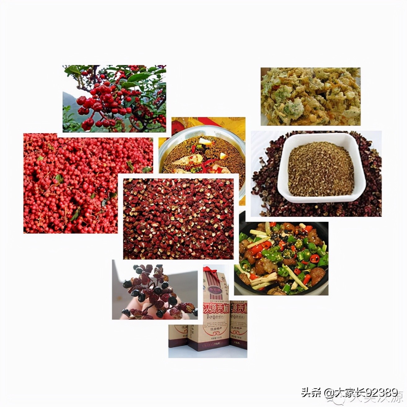 汉源土特产有哪些,汉源才有的美食