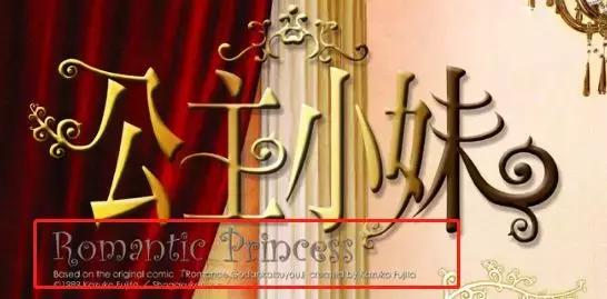 国内高分电视剧的英文名,那些热播电视剧的英文名