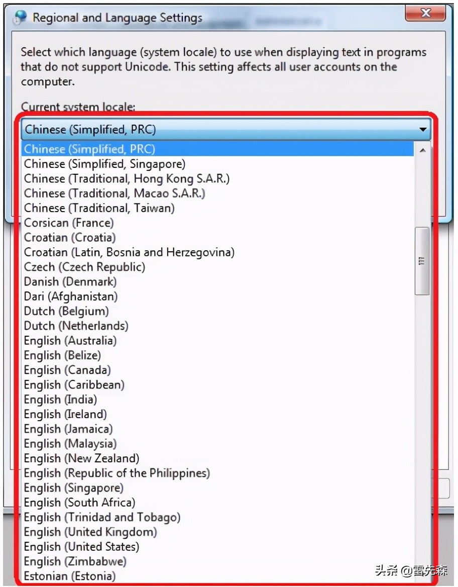 电脑如何下载安装组态软件,力控组态软件安装教程