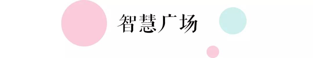 地铁14号线美食攻略,上海13号线地铁美食
