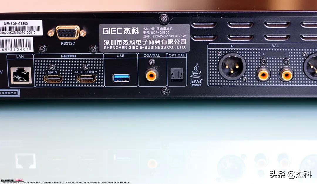 杰科g5800怎么进行音画分离,音画分离硬盘播放机