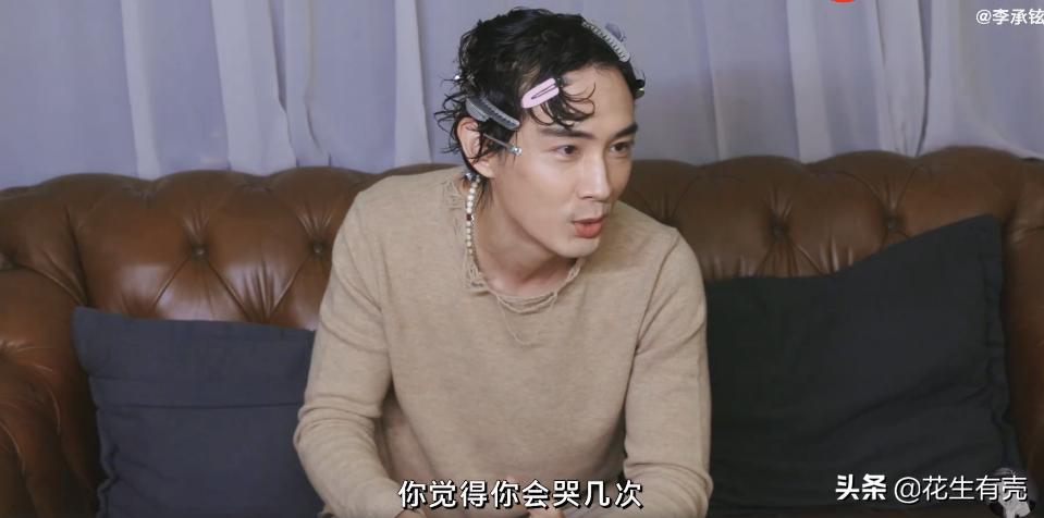 7年之后再次相遇韩剧,戚薇和李承铉跨年晚会双向奔赴