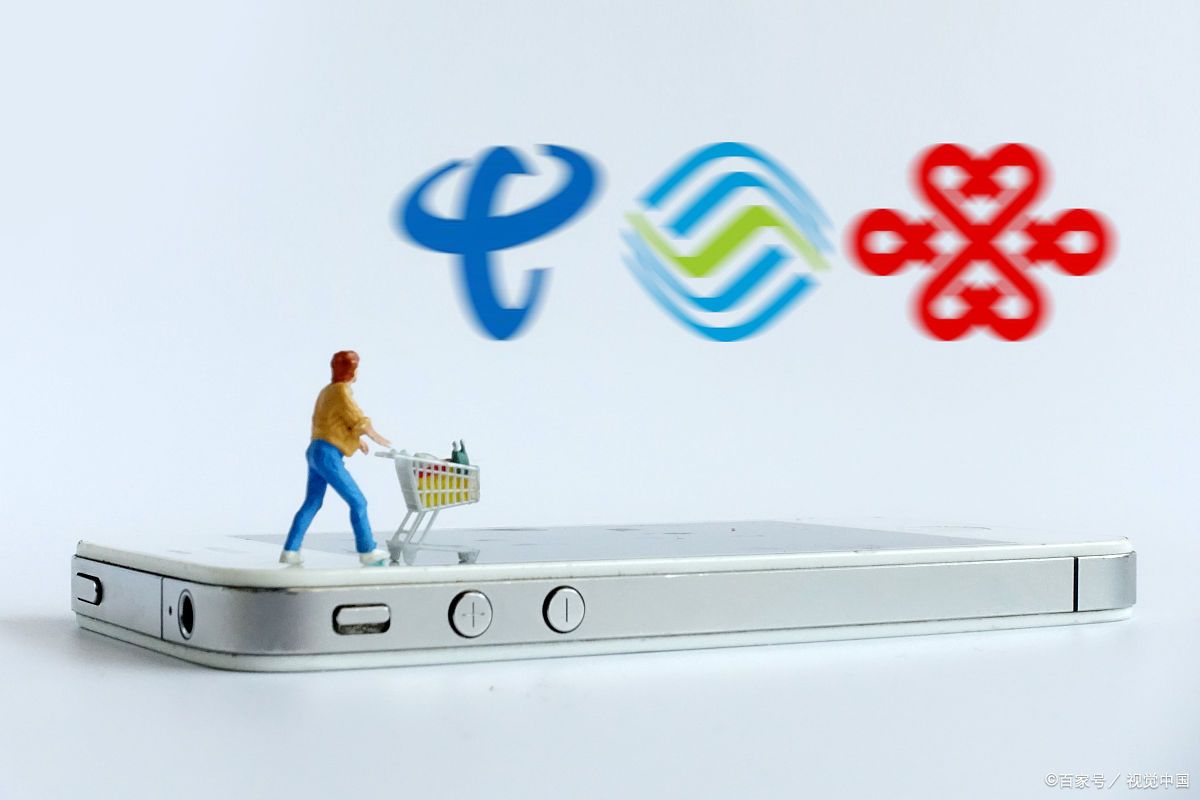 移动套餐升级后怎么返回原套餐,移动套餐为何不能降档