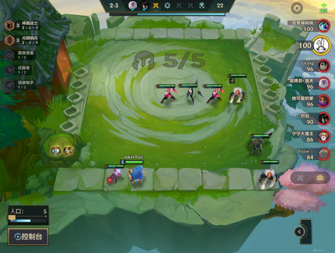 金铲铲新赛季钻石局稳定吃分阵容,金铲铲之战冷门上分阵容推荐英雄