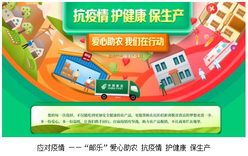 TOM集团持续发展以科技为核心的业务