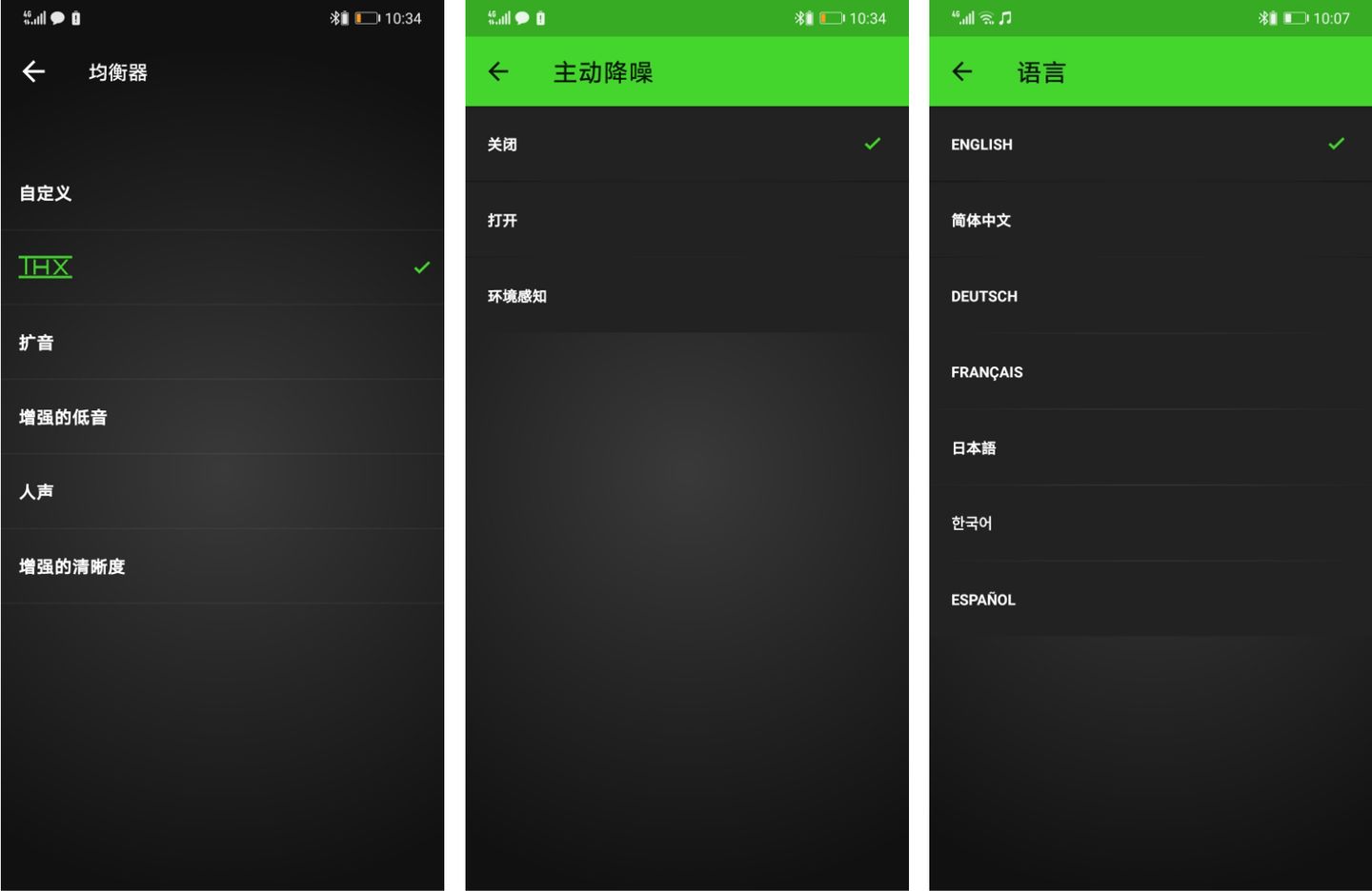 雷蛇战锤狂鲨v2专业版降噪耳塞,雷蛇战锤狂鲨v2专业版pubg测评
