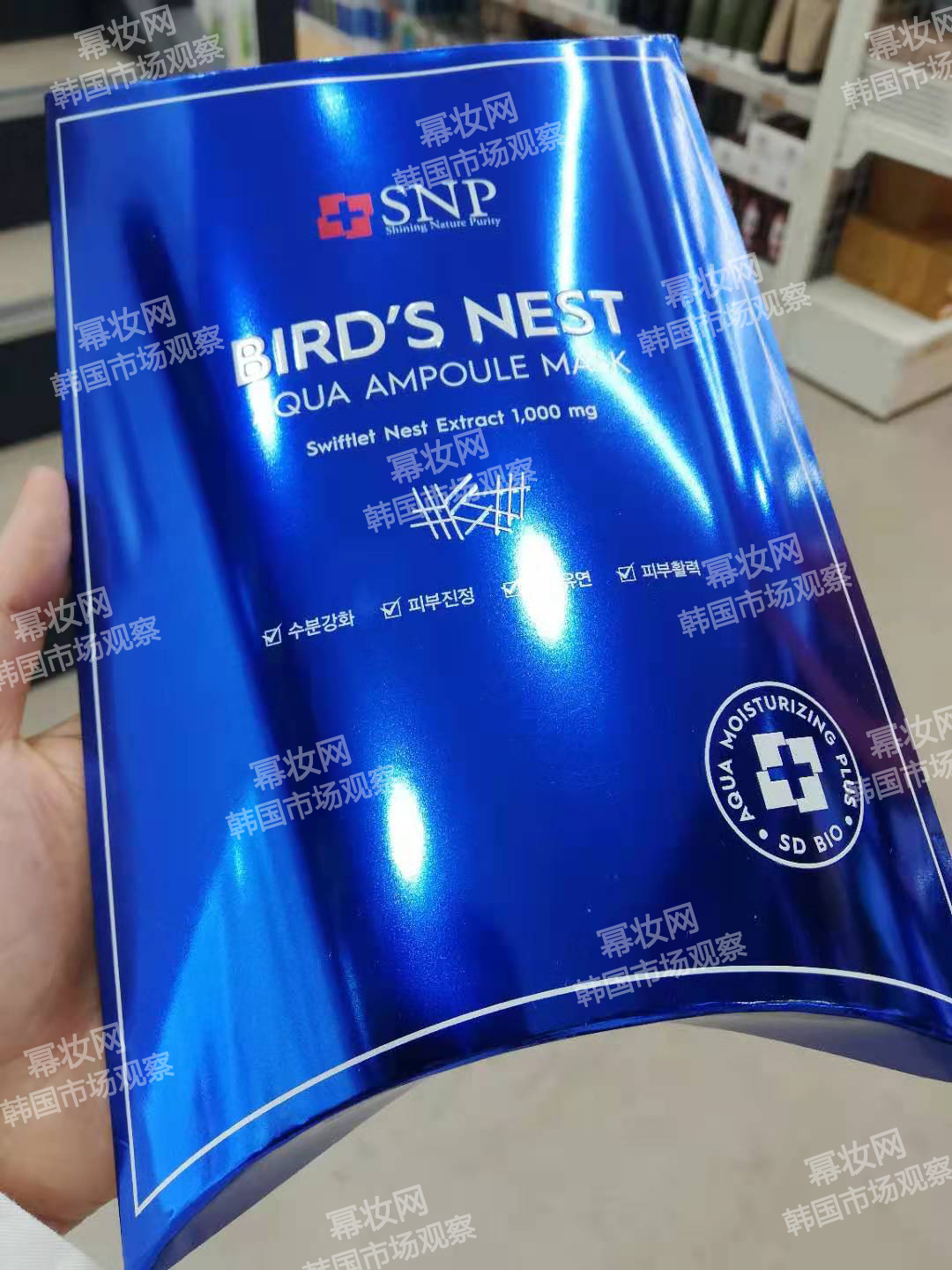 素颜霜旗舰店官方正品韩国,素颜霜正品官方旗舰店韩束