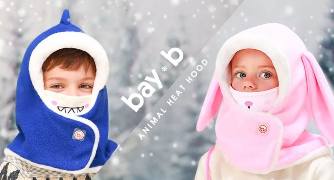 暖和舒适的婴儿冬季帽子,韩版宝宝冬季可爱超萌保暖针织帽