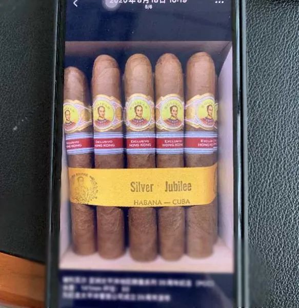 贩卖雪茄金额7万会怎么判刑,网上卖雪茄违法所得5w怎么判