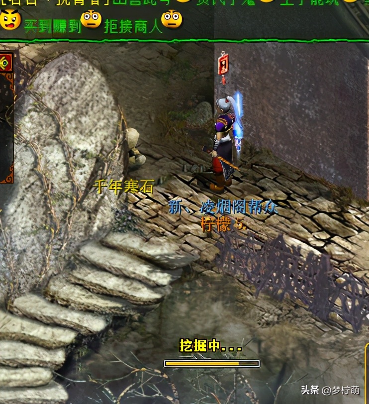 大话西游2新区1转阵容攻略,大话西游2三转102级搬砖攻略