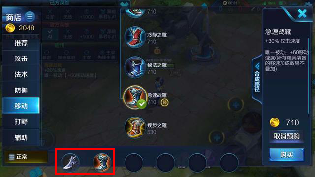 新版本对抗路最适合玩谁,上分首选对抗路