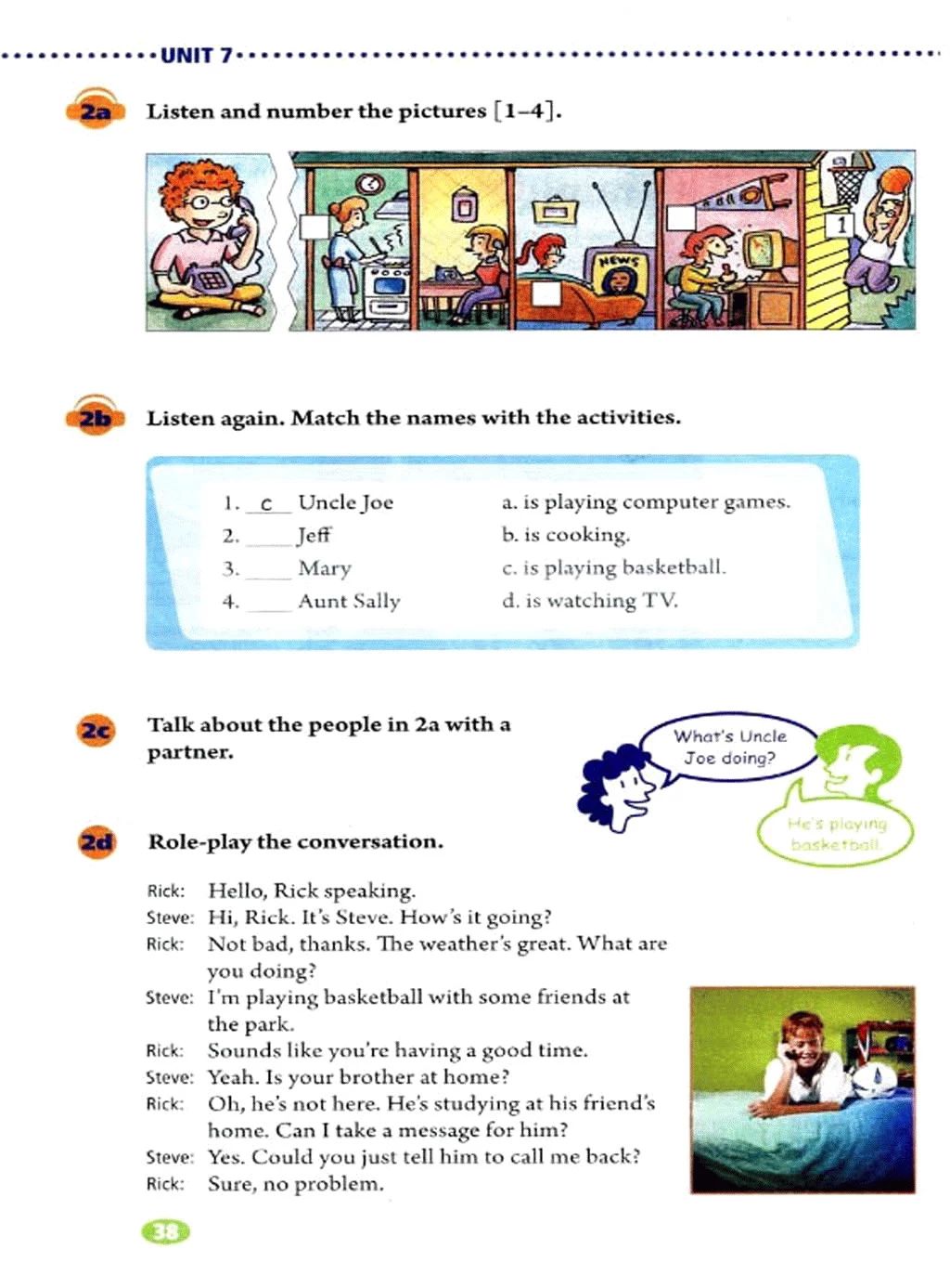 人教版初中七年级英语上电子课本,人教版七年级英语下册课本电子版