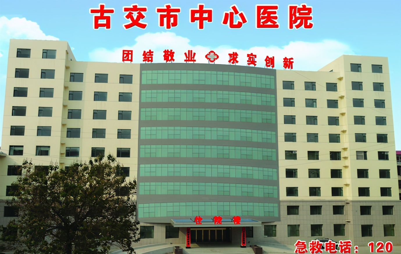 光荣绽放红旗颂,光荣绽放正能量