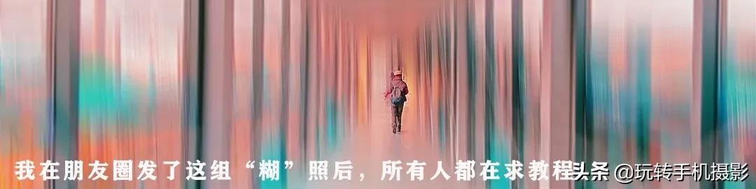 iphone最好用的修图app,ios修图功能最强大的app