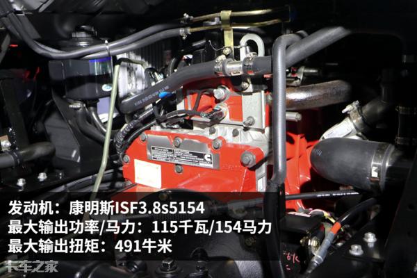 康机3.8重载版黄牌,重载轻卡4米8黄牌自卸