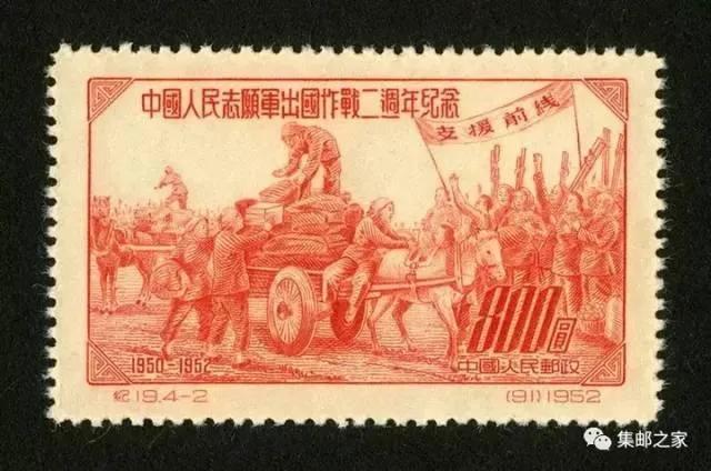 抗美援朝纪念日是12.25吗,10月25日抗美援朝纪念日