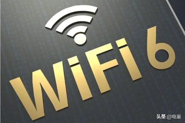 家里的WI-FI为什么这么慢，原来是你搞的鬼