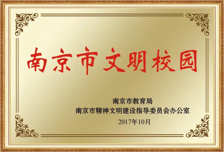 又双叒叕获奖啦,又双叒叕获奖合理吗