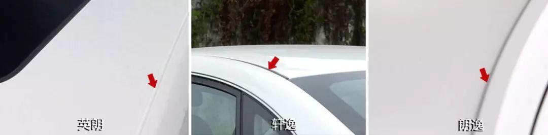朗逸轩逸英朗到底哪个更值得购买,轩逸朗逸英朗卡罗拉宝来思域比较